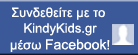 facebook-logo