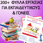150x150-ebooks-image